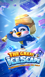 The Great Icescape - M The Great Icescape